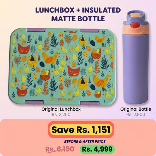 Farm Theme Lunchbox + Lilac Insulated Matte Bottle