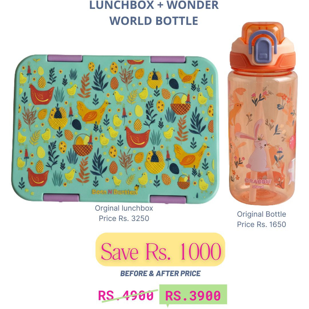 Farm Theme Lunchbox + WonderWorld Bottle Deal