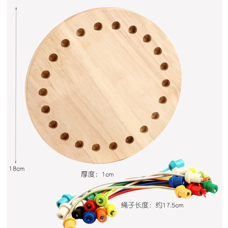 Wooden Rope Untangling Puzzle Game – Brain-Boosting Logic Toy for Kids