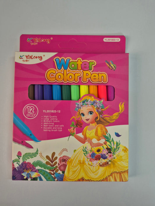 Yalong Watercolor Marker Set Of 12