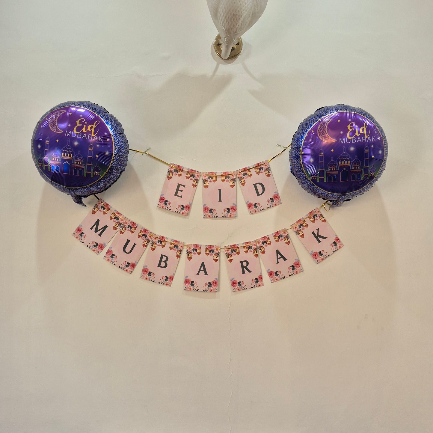 Bundle Pack - Eid Mubarak Banner + 2 Foil Balloons