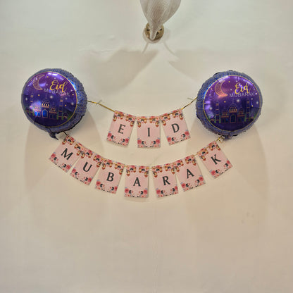 Bundle Pack - Eid Mubarak Banner + 2 Foil Balloons