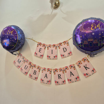 Bundle Pack - Eid Mubarak Banner + 2 Foil Balloons