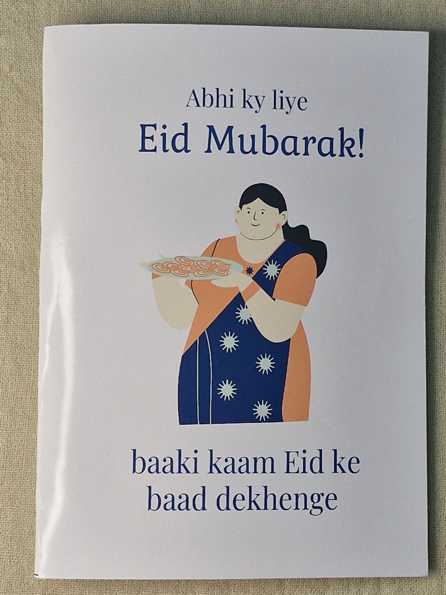 Eid Cards - Revive the Tradition