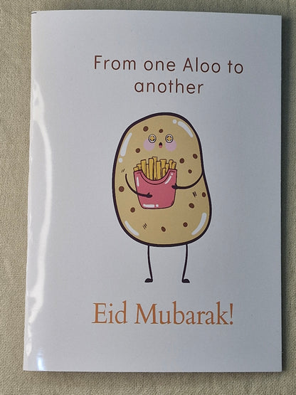 Eid Cards - Revive the Tradition