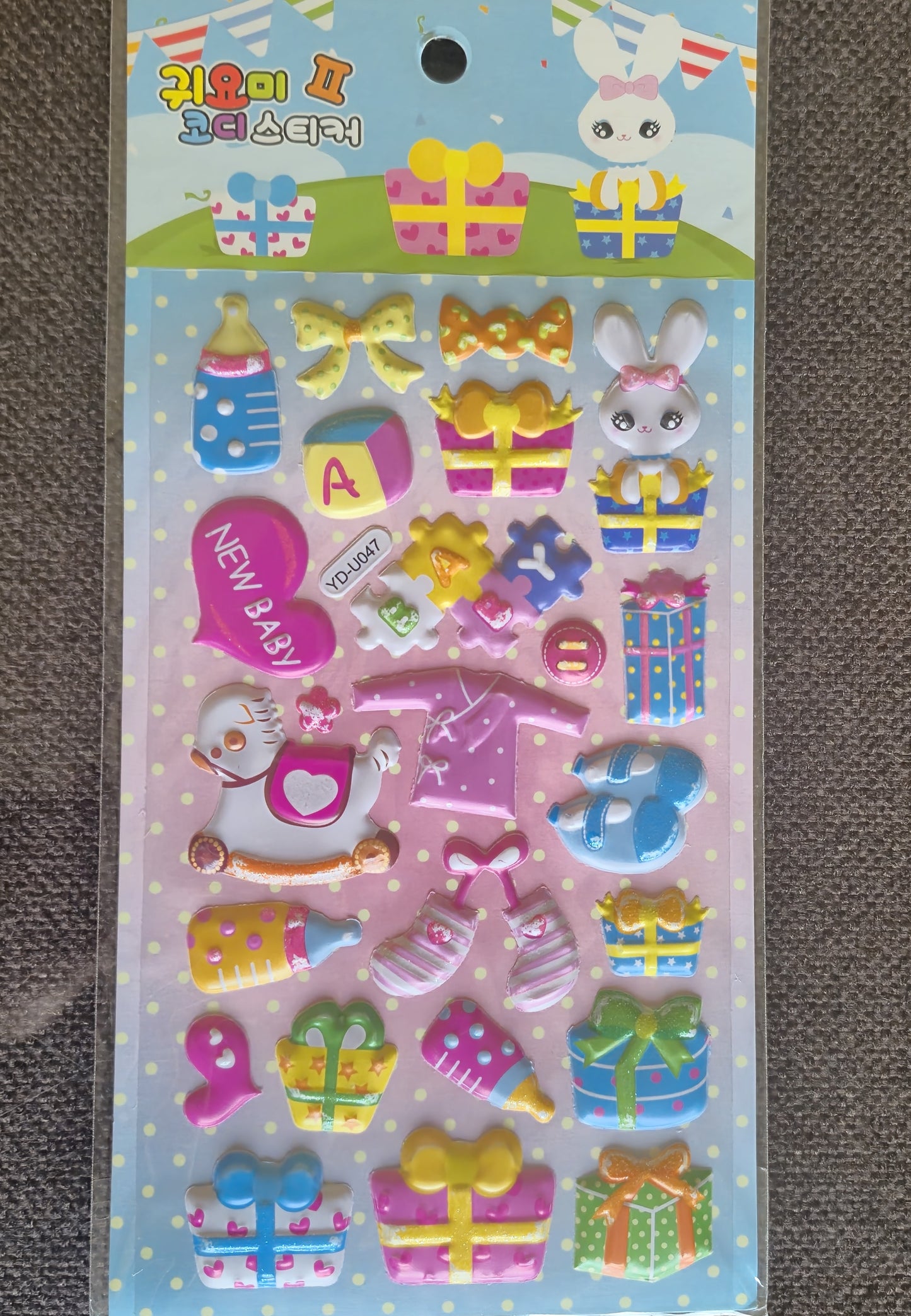 3D Cute Baby Stickers (Pack of 1)