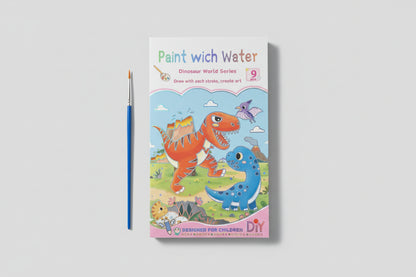 Watercolor Coloring Book (12 pages)