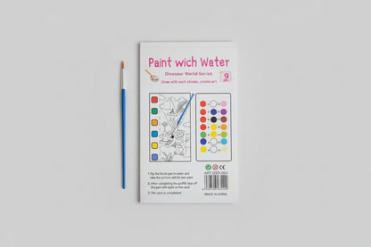 Watercolor Coloring Book (12 pages)