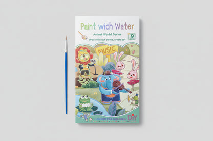 Watercolor Coloring Book (12 pages)