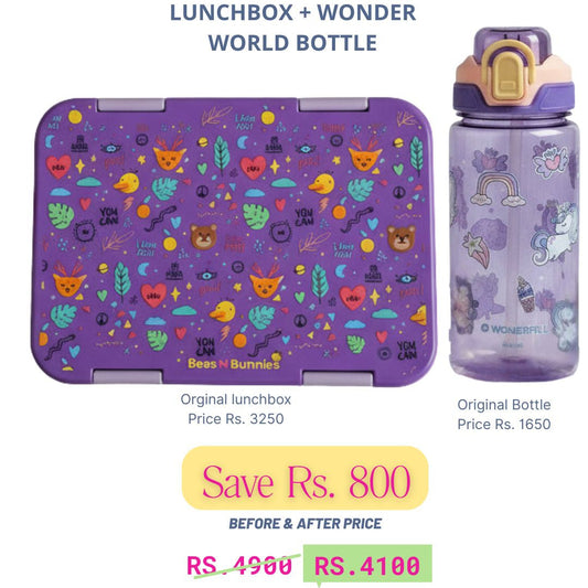 Forest Theme Lunchbox + WonderWorld Bottle Deal