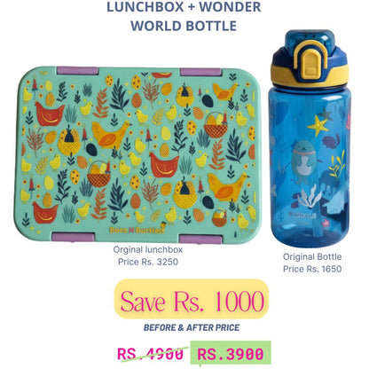 Farm Theme Lunchbox + WonderWorld Bottle Deal