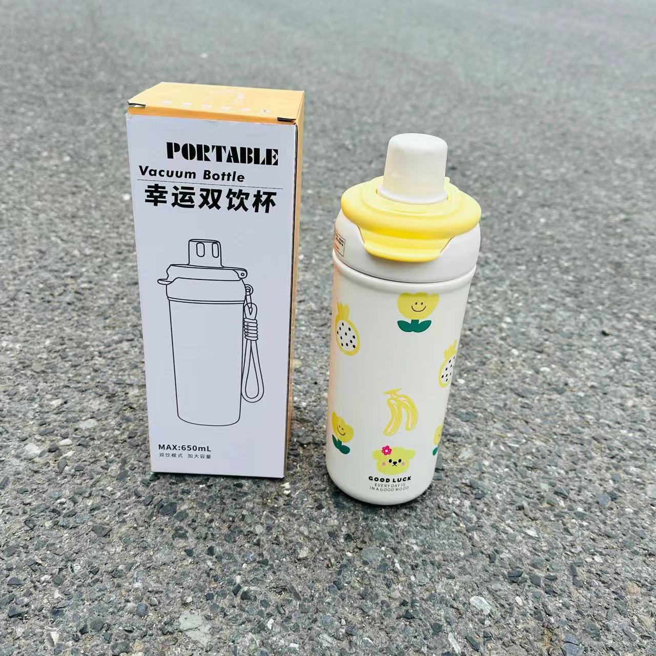 FunFlask Collection - Insulated