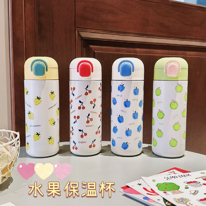 FruitieSip Collection - 500ml - Insulated
