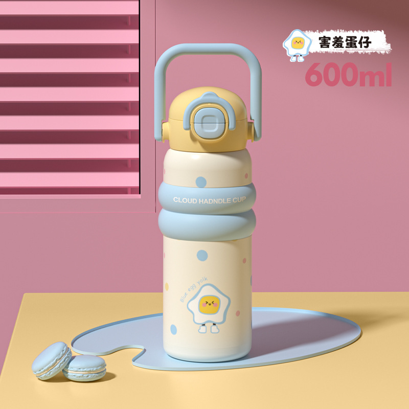 ColorSip Collection - 600ml - Insulated