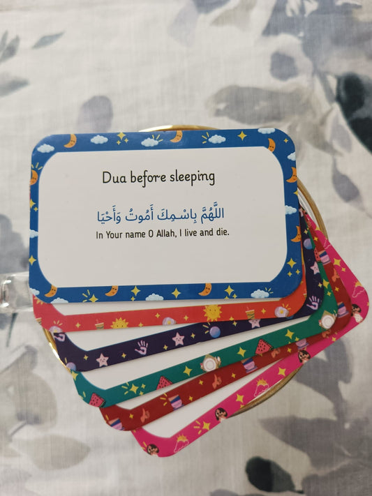 Dua Cards