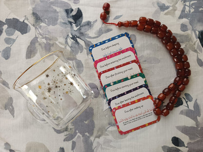 Dua Cards