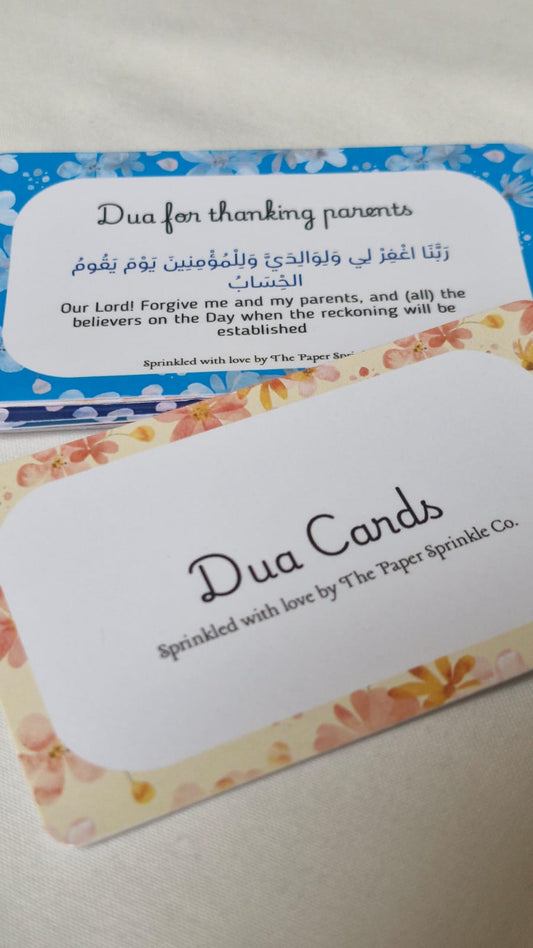 Dua Cards  - 12 Duas