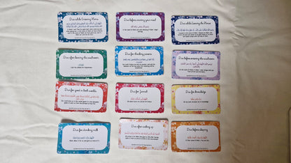 Dua Cards