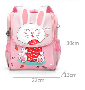 Cute Cat School Bag