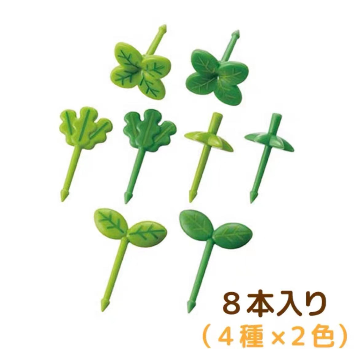 Leaf Food Picks