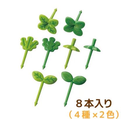 Leaf Food Picks