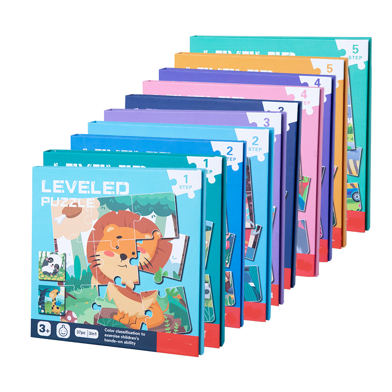 Magnetic Leveled Puzzle – 5-Step Puzzle for Kids